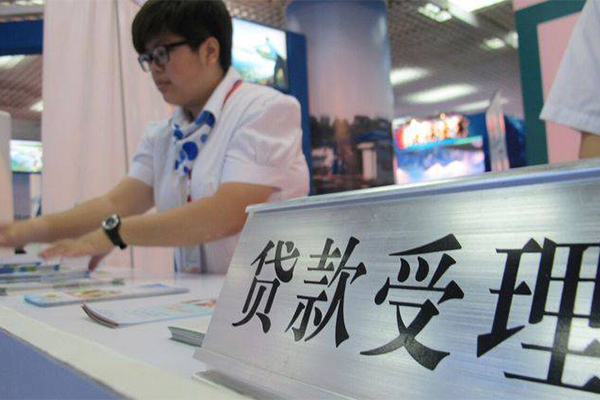 成都2哪里可以小额贷款-成都2正规小额贷款-成都2民间短期私借借款
