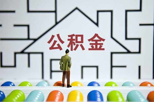 成都2短期空放小额贷款-成都2小额信用贷款-成都2个人上门借贷
