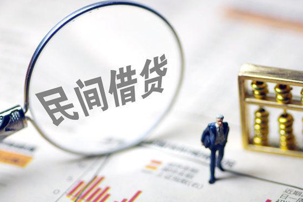 成都2个人借贷放款-成都2短借私人-成都2民间私借