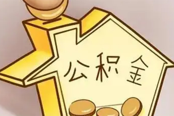 成都2身份证贷款电话-成都2借款当天放款水钱-成都2贷款私借空放