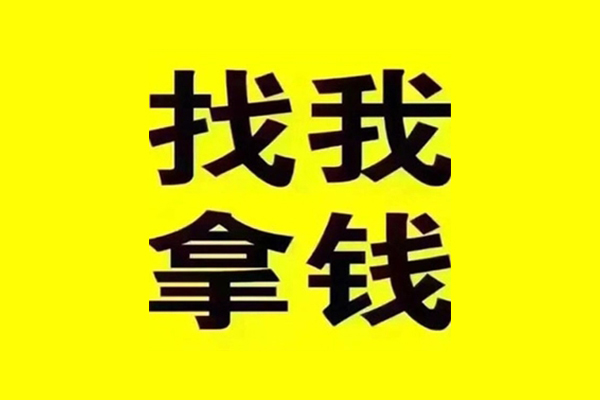 成都2短借当天借钱-成都2私借空放短借-成都2私人空放联系方式