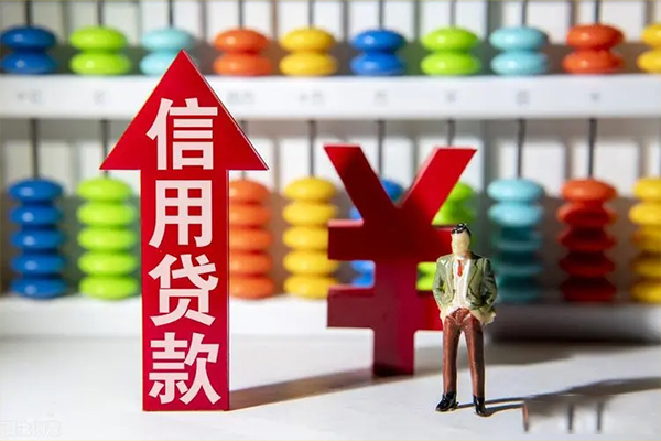 成都2空放私人借钱-成都2小额贷款当天放款-成都2民间小额借贷