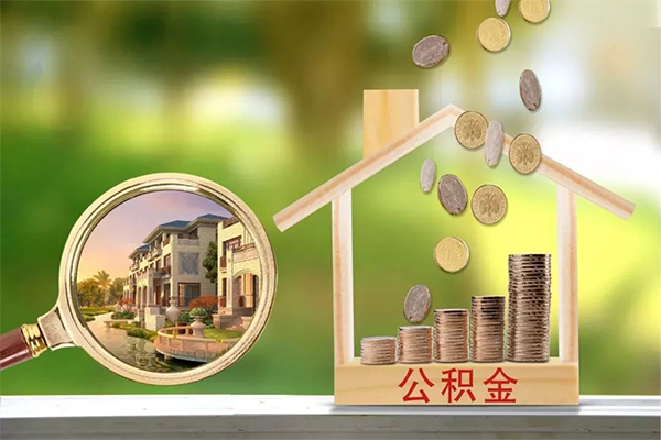 成都2哪里可以借钱-成都2个人信用贷款-成都2资金短借
