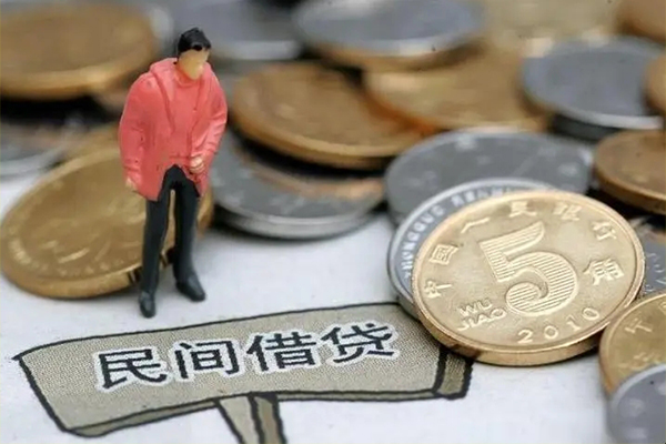 成都2大学生信用贷款-成都2空放私借民间借贷-成都2个人借贷电话号码