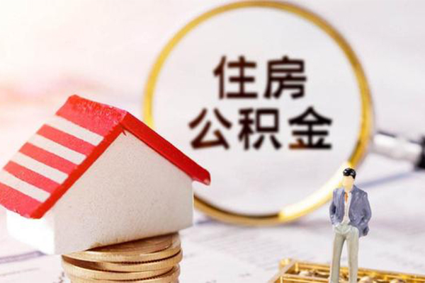 成都2身份证贷款-成都2借款当天放款水钱-成都2哪有私人借贷