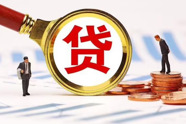 成都2小额贷款当天放款-成都2贷款包过当天放款-成都2短拆垫资