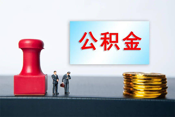 成都2小额贷款贷款-成都2个人小额贷款-成都2私人私借