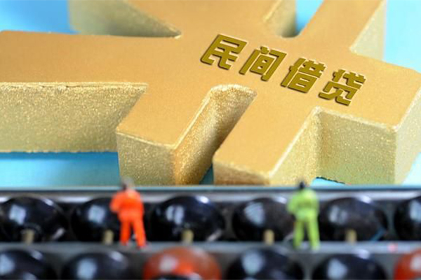 成都2抵押身份证贷款-成都2做生意贷款-成都2上门空放