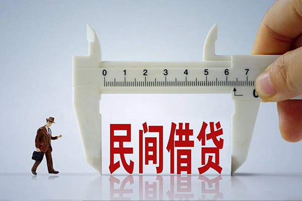 成都2个人24小时借钱-成都2地区公积金信用贷款-成都2小额贷款电话