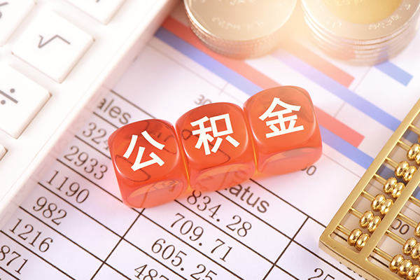 成都2个人贷款联系电话-成都2私人24小时借钱-成都2哪里可以小额贷款