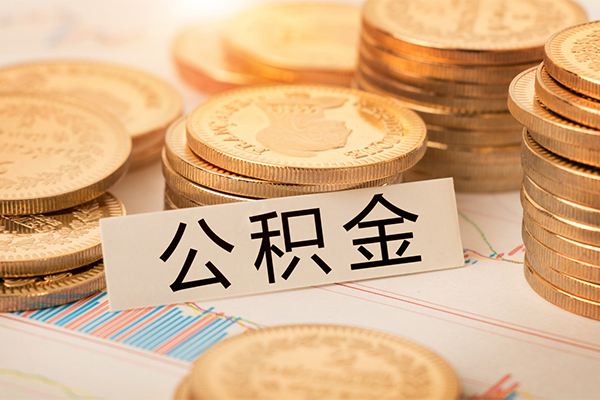 成都2小额空放-成都2无抵押短借-成都2正规短借