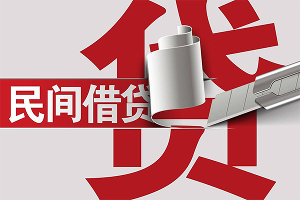 成都2借钱上门放款-成都2地区公积金信用贷款-成都2个人工程贷款