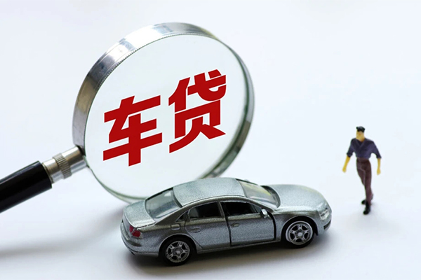 成都2信用贷款网-成都2私借空放不考察-成都2空放贷款