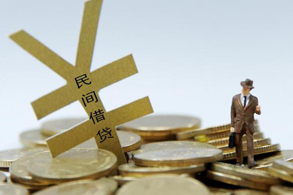 成都2大学生信用贷款-成都2私人身份证借私借-成都2身份证借私借