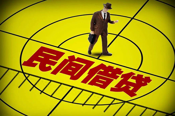 成都2小额贷款公司-成都2民间借贷无抵押-成都2私借空放短借