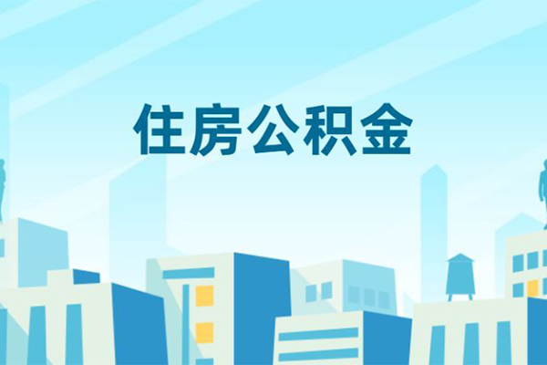 成都2空放私借民间借贷-成都2快速借私借-成都2地区身份证贷款