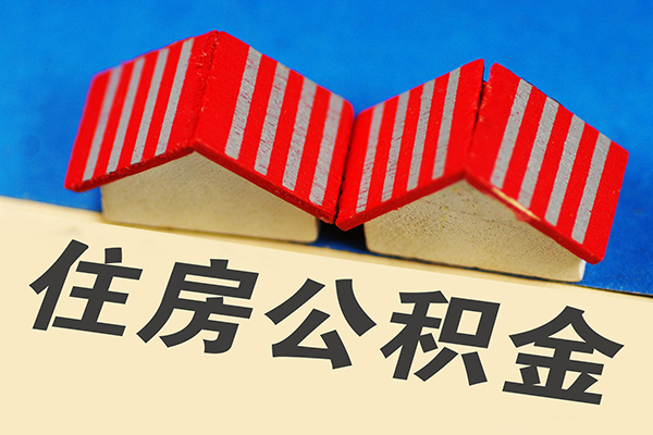 成都2身份证小额贷款-成都2私人借钱长期-成都2空放私借民间借贷