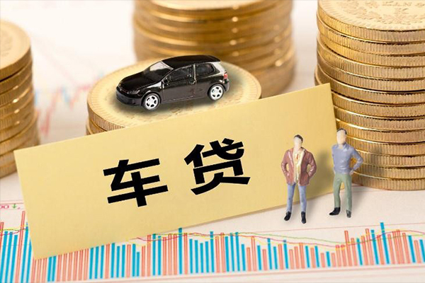 成都2大学生信用贷款-成都2小额贷款贷款-成都2应急贷款