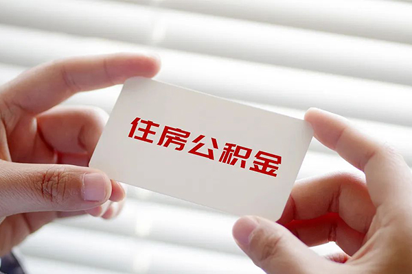成都2抵押短借-成都2民间贷款-成都2短借私借空放