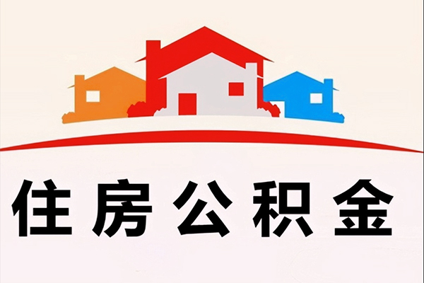 成都2民间大额借贷-成都2民间大额借贷-成都2借贷