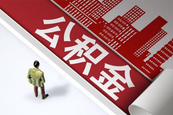 成都2短借空放-成都2线下借钱-成都2信用贷款办理