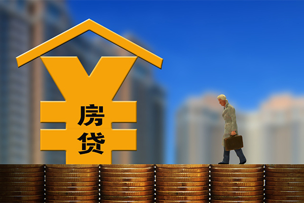 成都2身份证抵押贷款-成都2小额短借-成都2贷款个人贷款