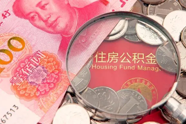 成都2私借贷款-成都2线下借钱-成都2私人空放二次私借