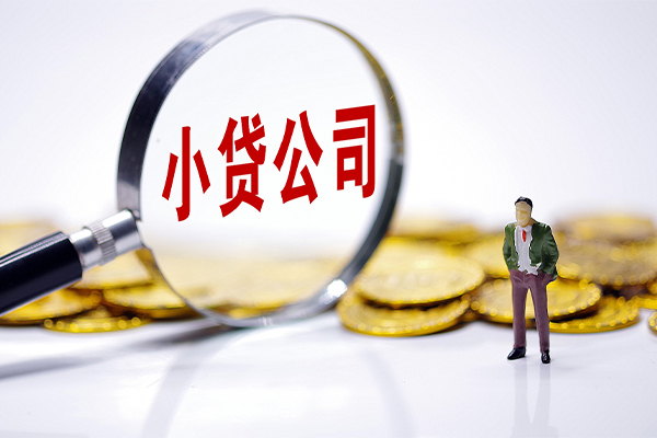 成都2私借空放不考察-成都2本地私借-成都2私借户不考察