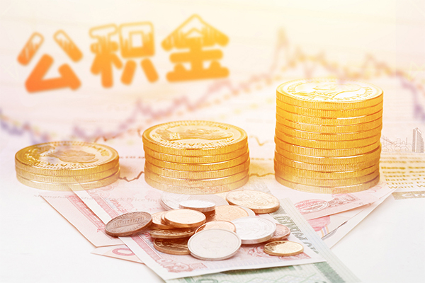 成都2个人放水-成都2民间小额借贷-成都2空放借钱不看资产