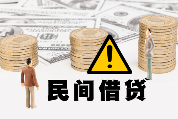 成都2短借私人-成都2私人借钱短借微信号-成都2私人贷款都有哪些