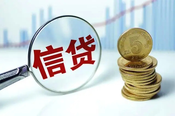 成都2个人借钱长期-成都2无抵押短借-成都2民间借贷当天下款