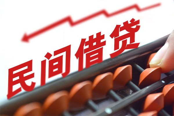 成都2应急贷款-成都2小额短借-成都2小额贷款当天放款