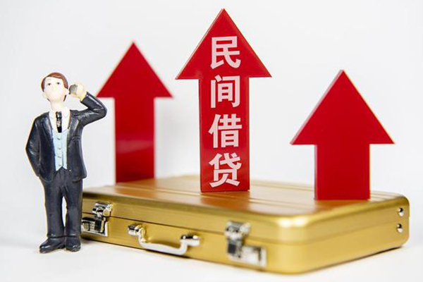 成都2小额贷款当天放款-成都2贷款包过当天放款-成都2民间贷款