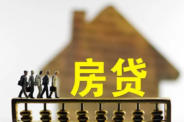 成都2小额贷款空放-成都2身份证抵押贷款-成都2短拆短借