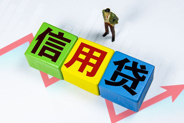 成都2身份证怎么贷款-成都2短借费用-成都2私借空放直接上门