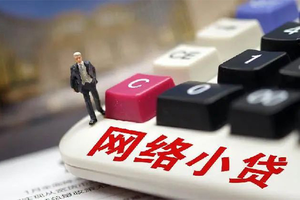 成都2个人借贷款-成都2民间借贷款-成都2身份证借私借